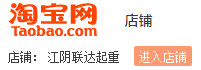 baidu